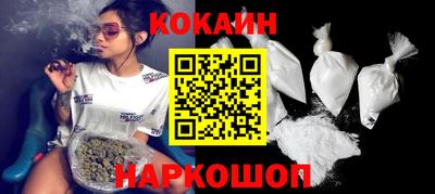 кокаин колумбия Коммунар