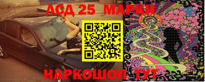 кокаин колумбия Коммунар