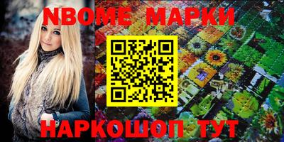 кокаин колумбия Коммунар