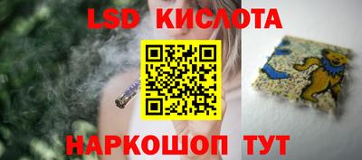 мдма Комсомольск-на-Амуре