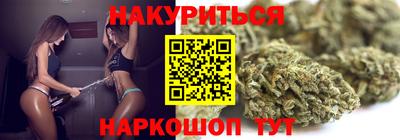 COCAINE Конаково