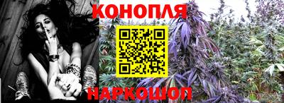мдма Комсомольск-на-Амуре