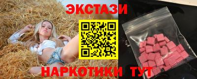 кокаин колумбия Коммунар