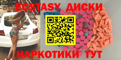 кокаин колумбия Коммунар