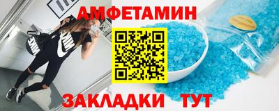 COCAINE Конаково