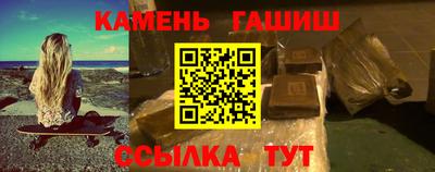 COCAINE Конаково