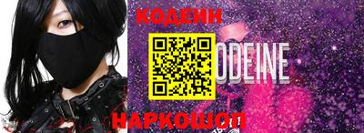 мдма Комсомольск-на-Амуре
