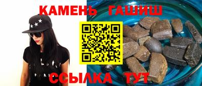 COCAINE Конаково