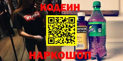 кокаин колумбия Коммунар