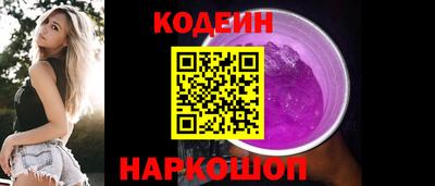 мдма Комсомольск-на-Амуре