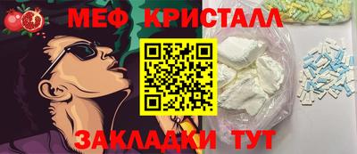 кокаин колумбия Коммунар
