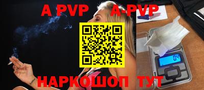 COCAINE Конаково