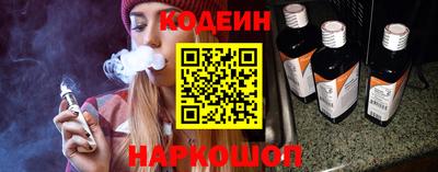 COCAINE Конаково